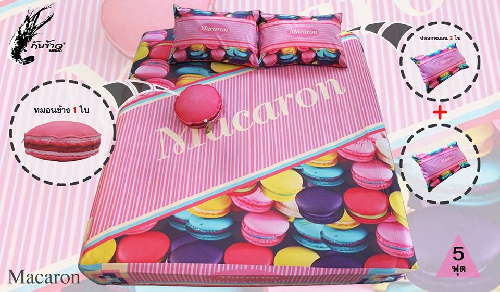 Giường ngủ quá ngọt ngào nhờ hàng trăm viên kẹo đủ màu sắc